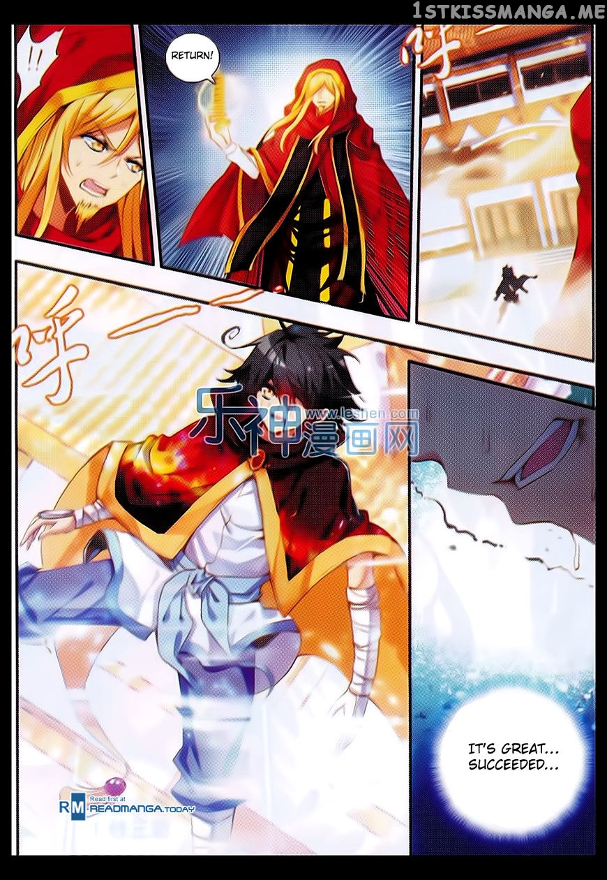 Shanliang De Sishen chapter 51 - page 16