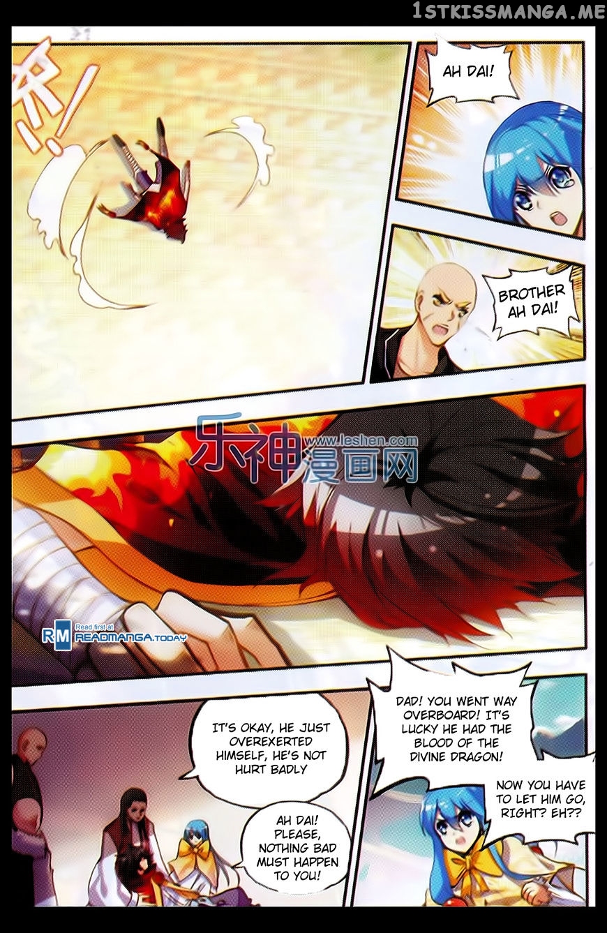 Shanliang De Sishen chapter 51 - page 17