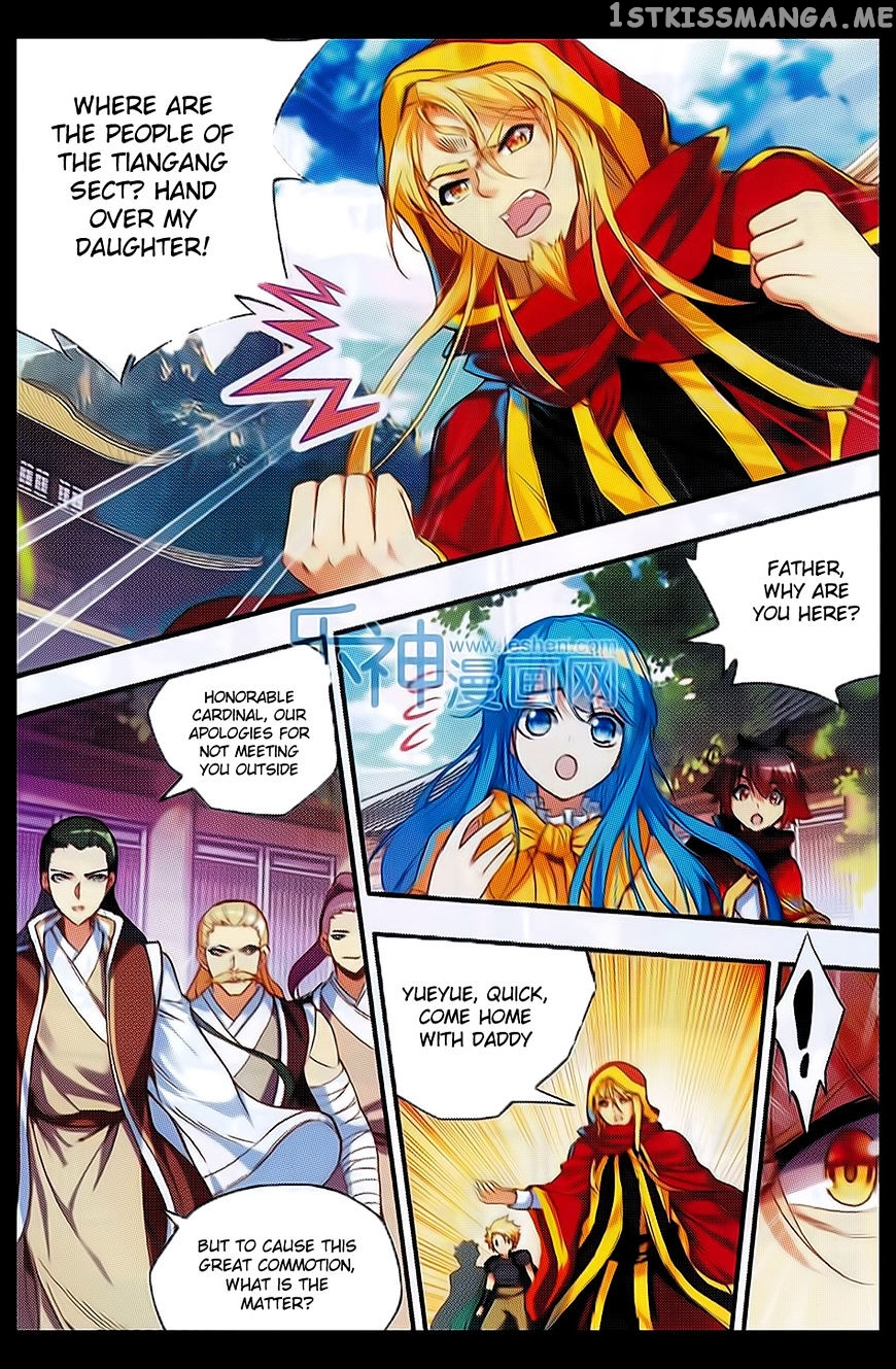 Shanliang De Sishen chapter 51 - page 2