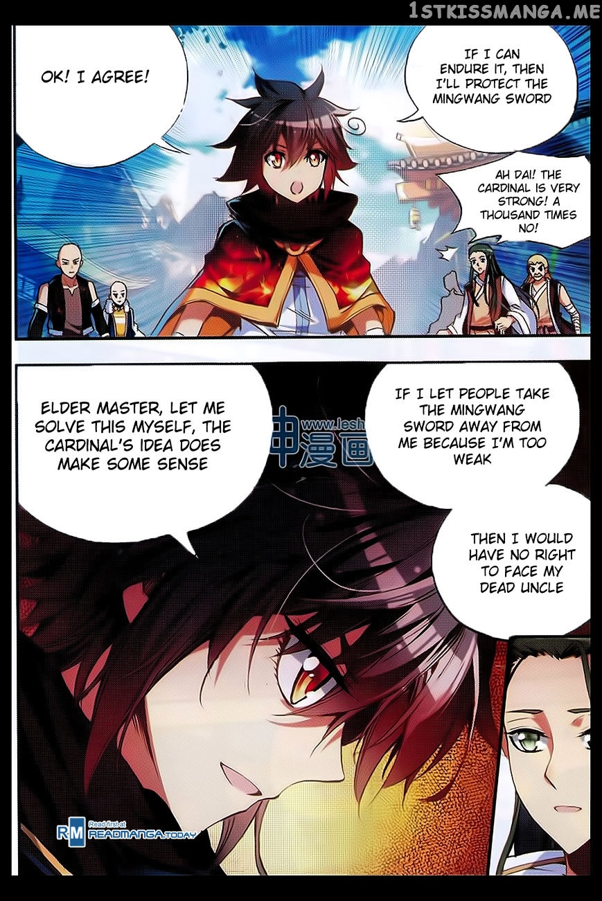 Shanliang De Sishen chapter 51 - page 9