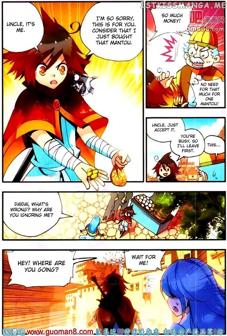 Shanliang De Sishen chapter 21 - page 11