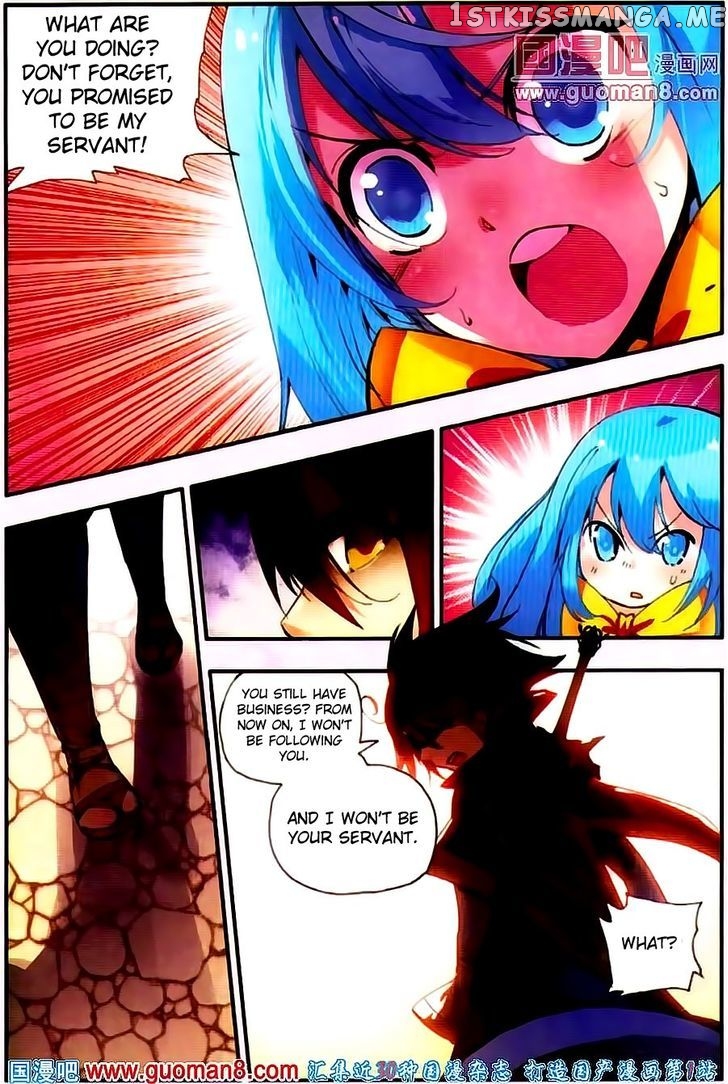 Shanliang De Sishen chapter 21 - page 14