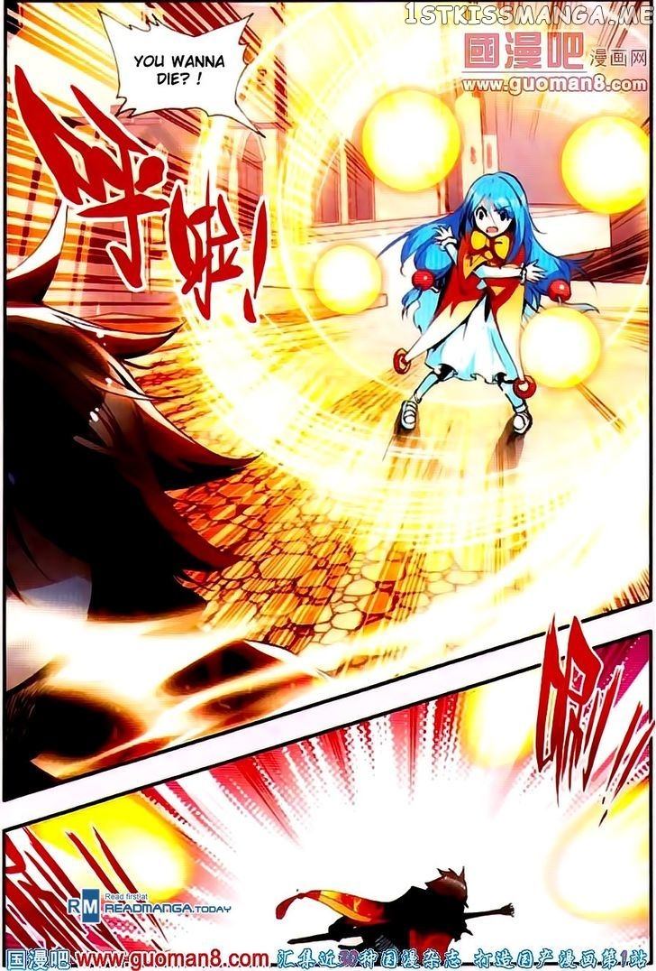 Shanliang De Sishen chapter 21 - page 16