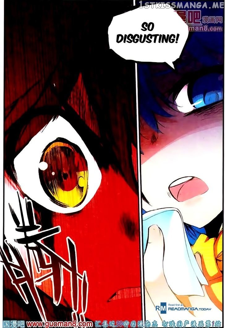 Shanliang De Sishen chapter 21 - page 8