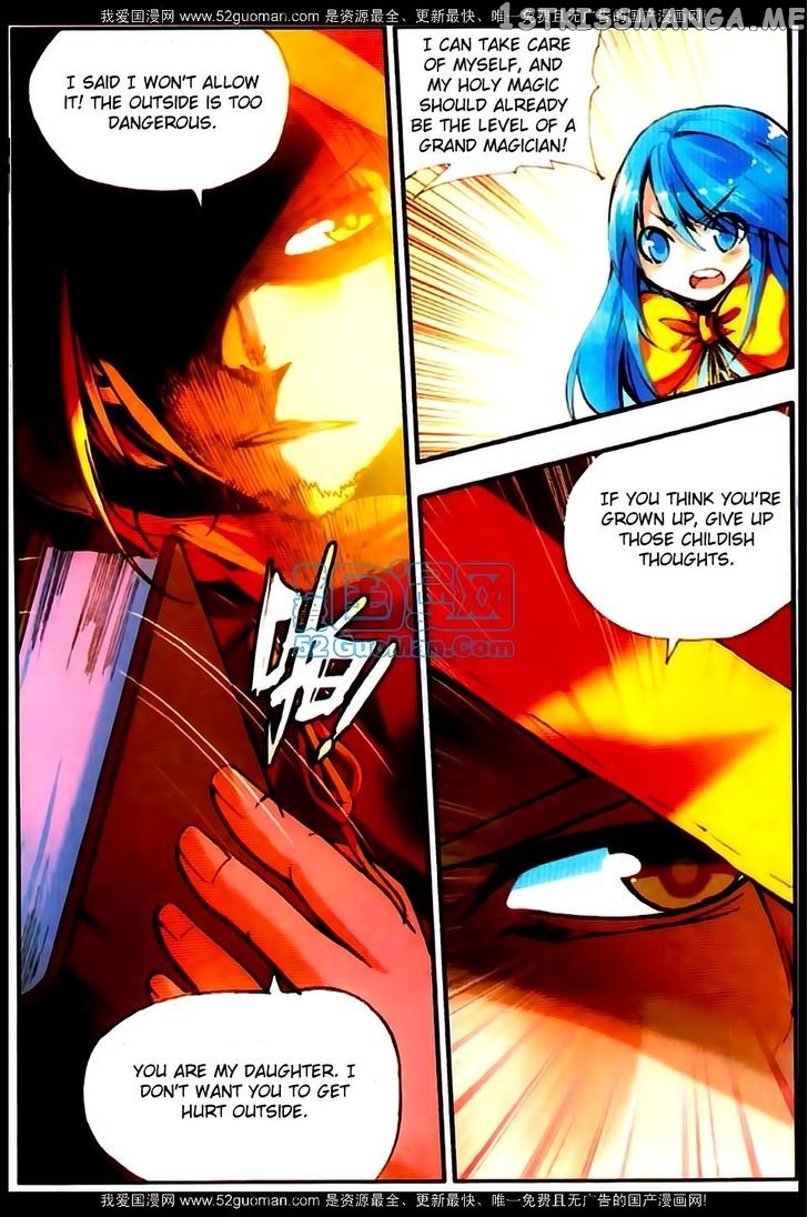 Shanliang De Sishen chapter 22 - page 11