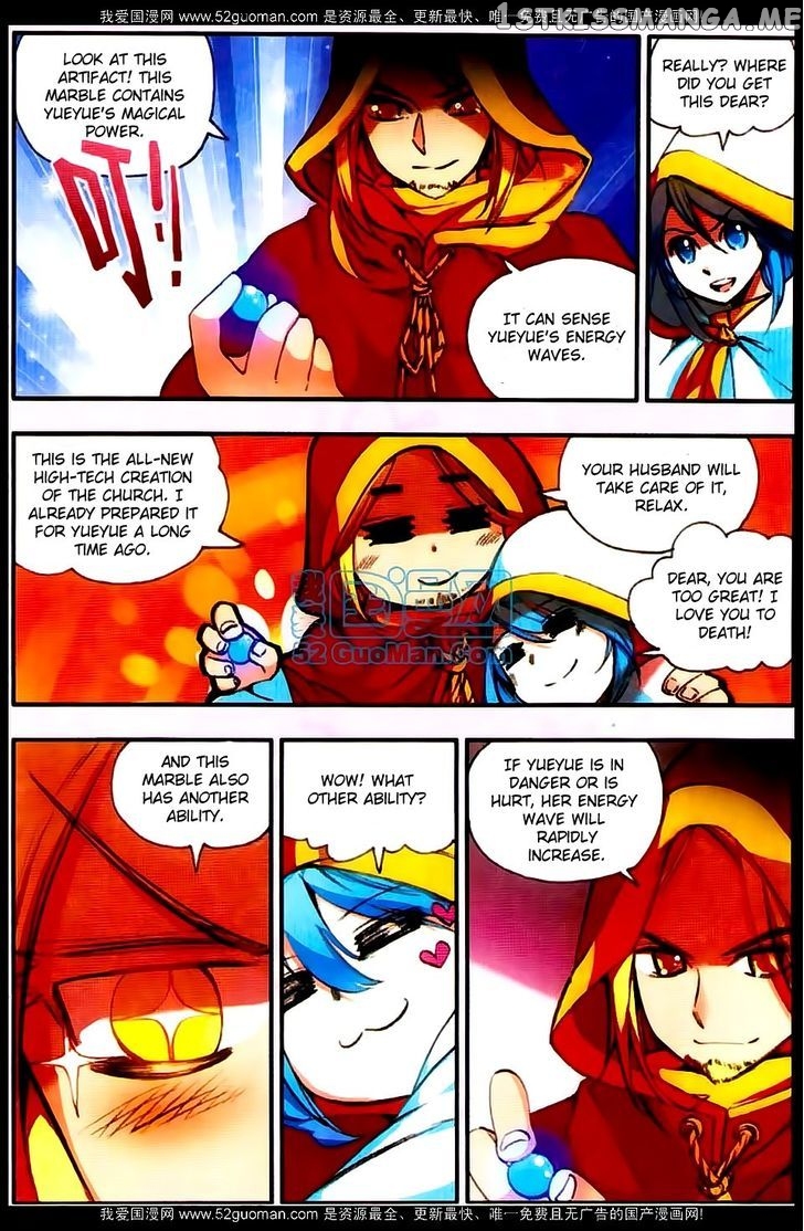 Shanliang De Sishen chapter 22 - page 18