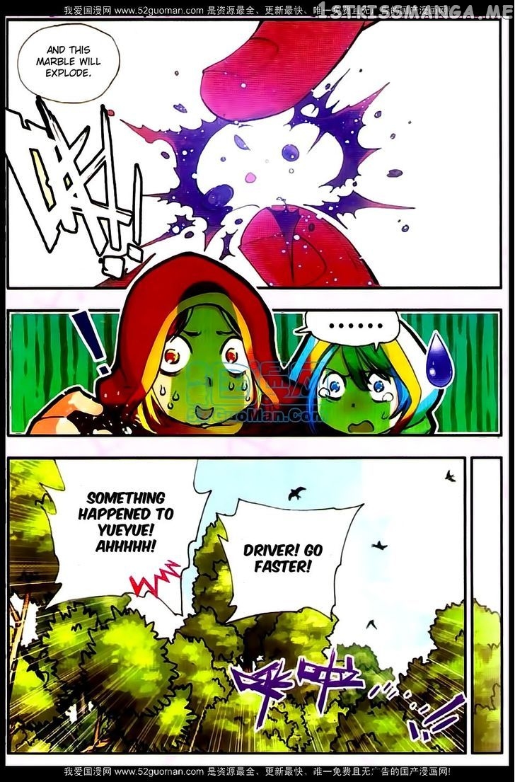 Shanliang De Sishen chapter 22 - page 19