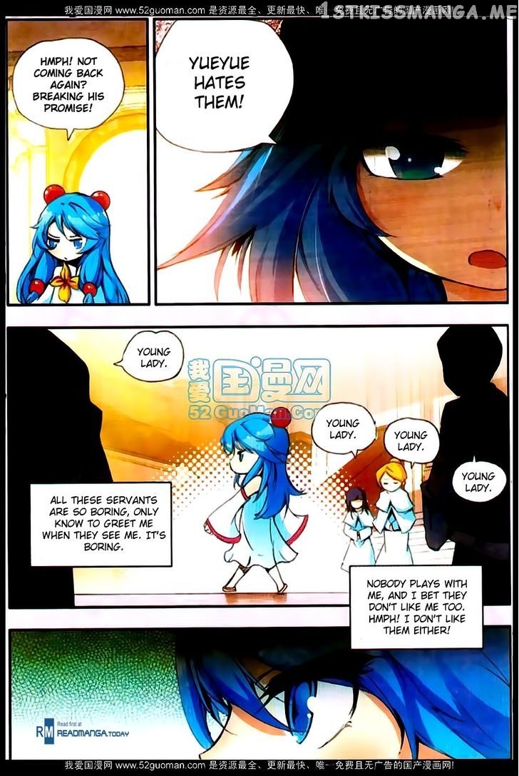 Shanliang De Sishen chapter 22 - page 4