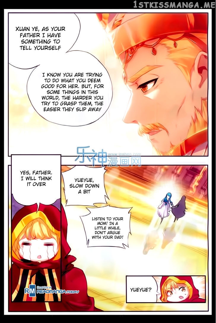 Shanliang De Sishen chapter 52 - page 12