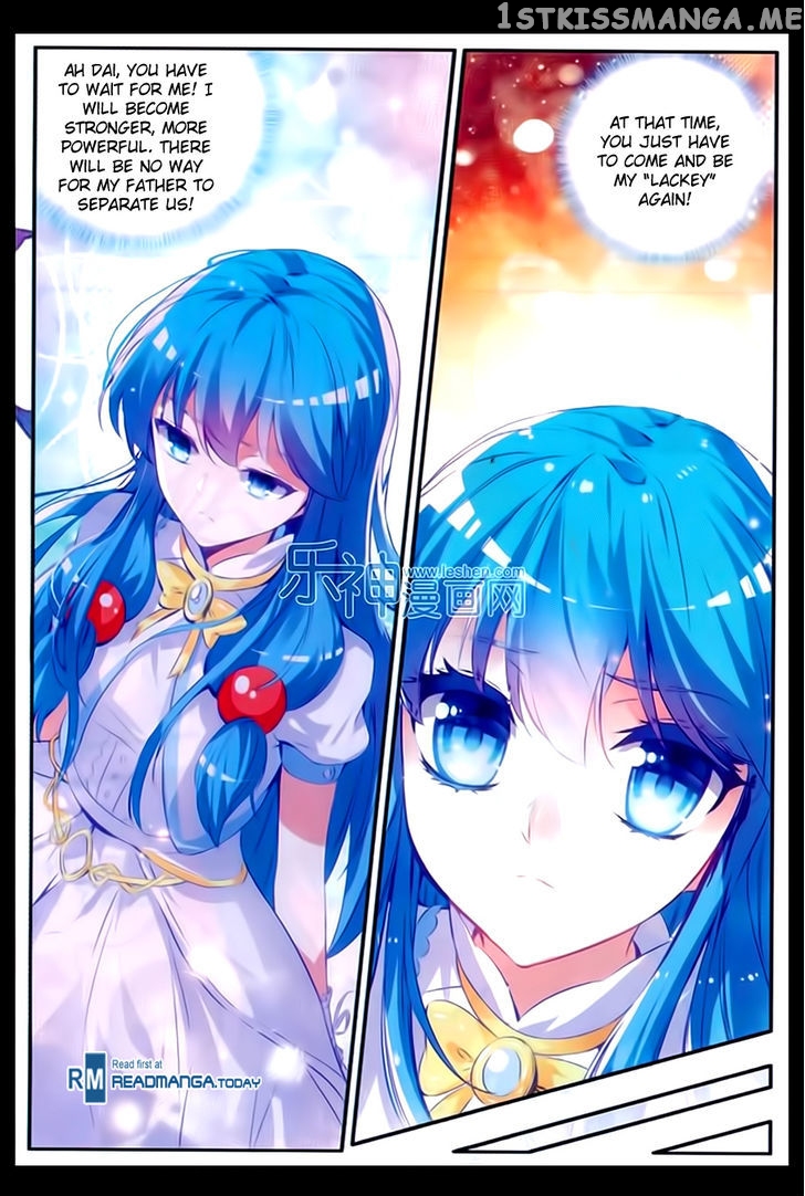 Shanliang De Sishen chapter 52 - page 17