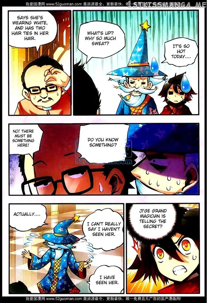 Shanliang De Sishen chapter 23 - page 19