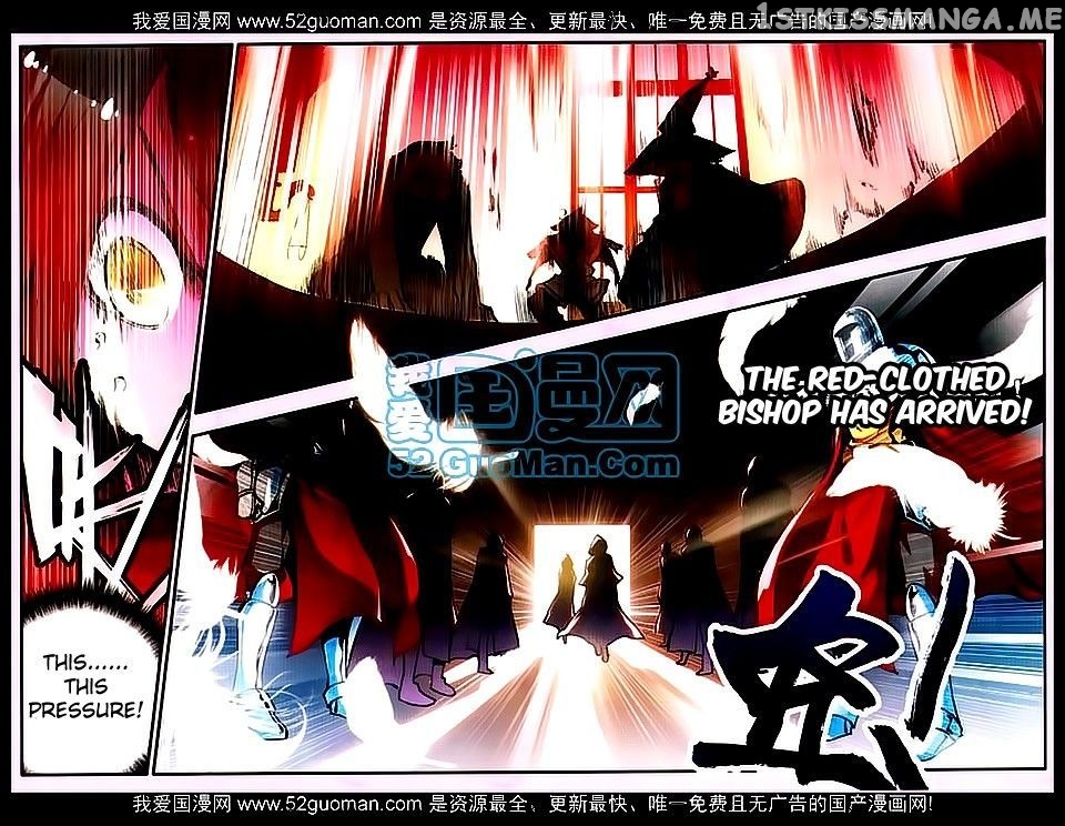 Shanliang De Sishen chapter 23 - page 21