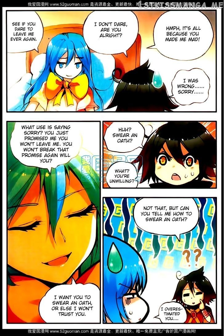 Shanliang De Sishen chapter 23 - page 9