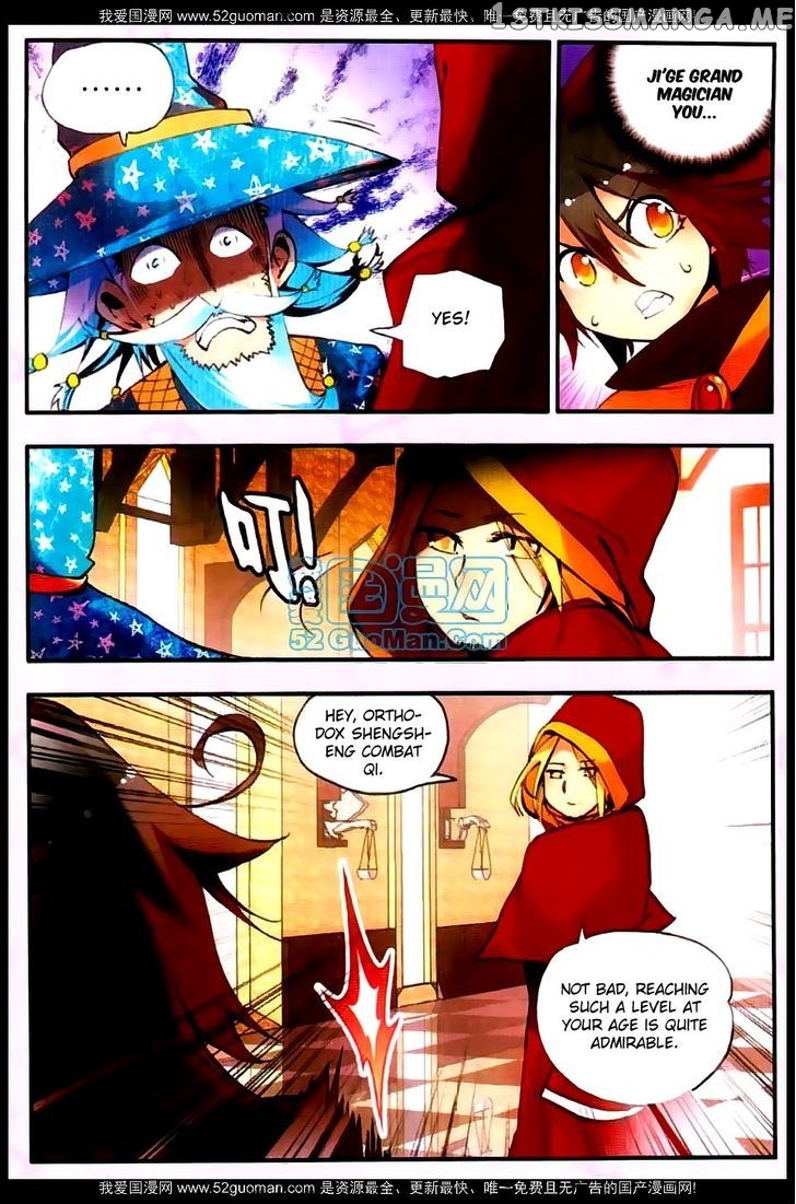 Shanliang De Sishen chapter 24 - page 10