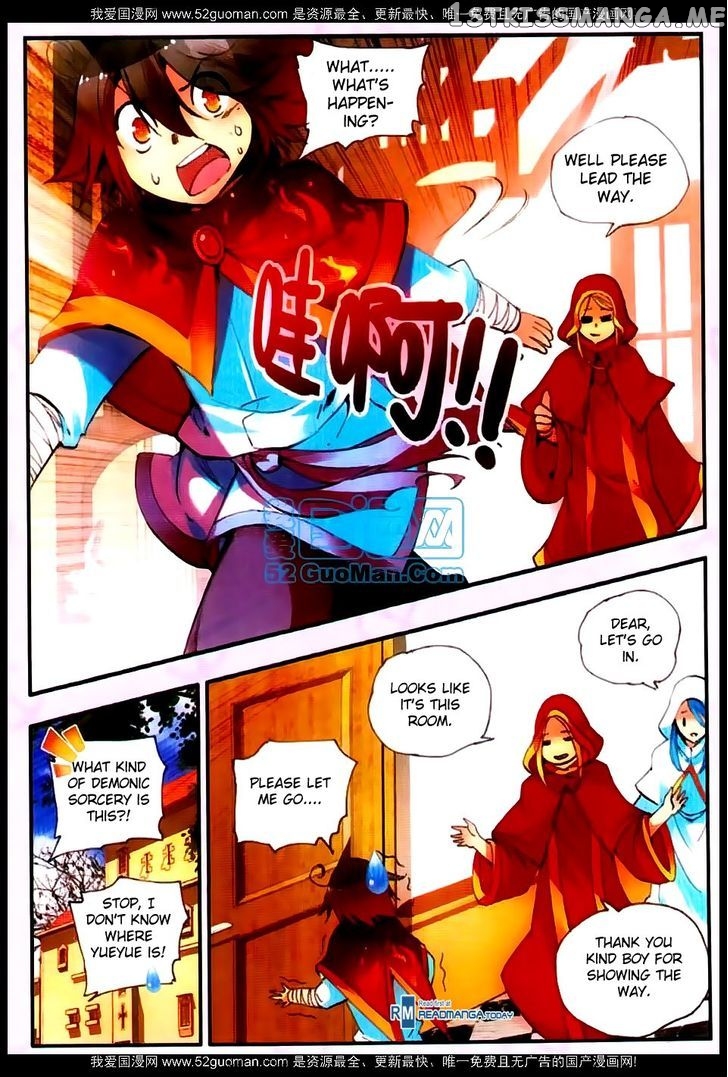 Shanliang De Sishen chapter 24 - page 12