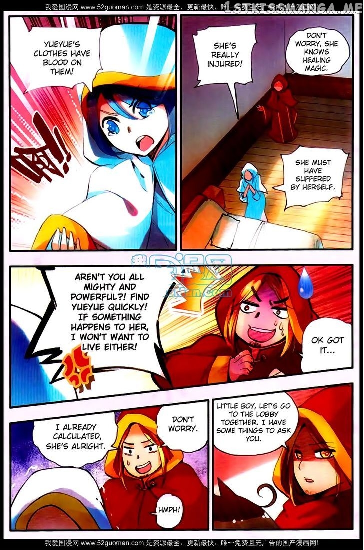 Shanliang De Sishen chapter 24 - page 14