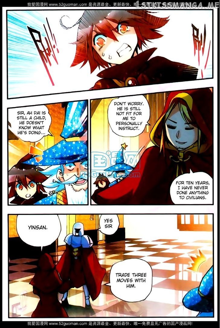 Shanliang De Sishen chapter 24 - page 17