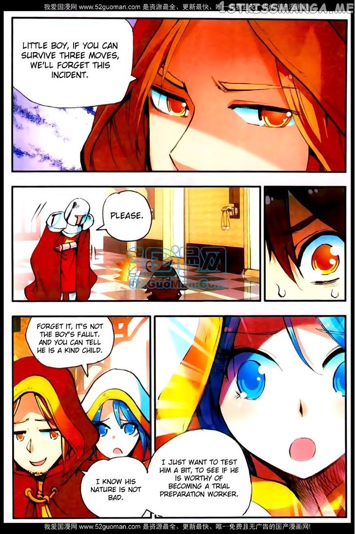 Shanliang De Sishen chapter 24 - page 18