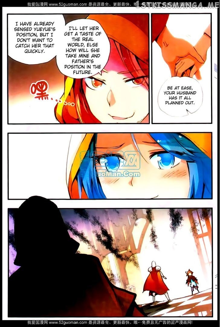 Shanliang De Sishen chapter 24 - page 19