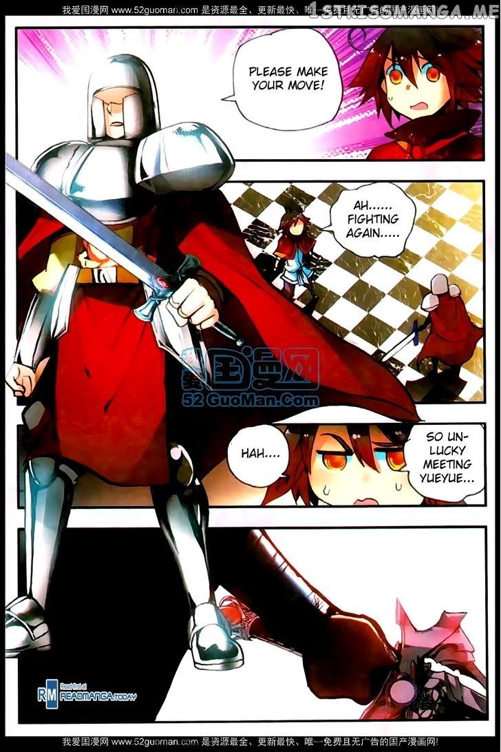 Shanliang De Sishen chapter 24 - page 20