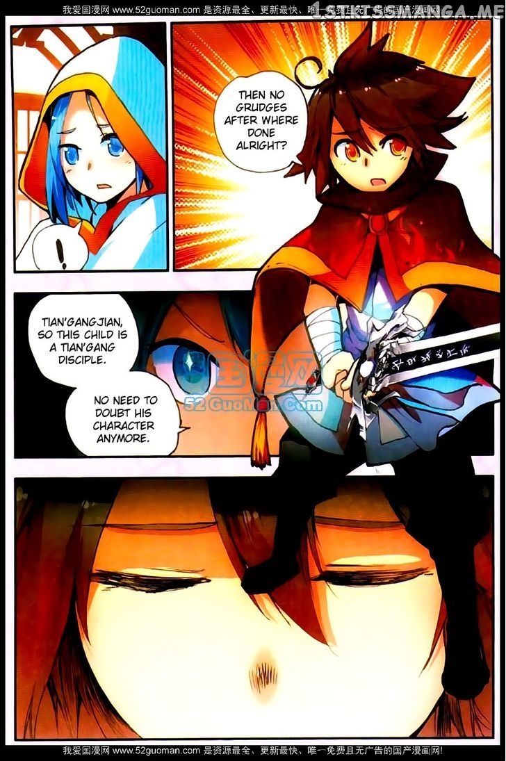 Shanliang De Sishen chapter 24 - page 21