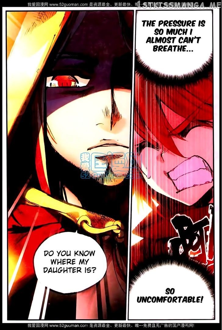 Shanliang De Sishen chapter 24 - page 3