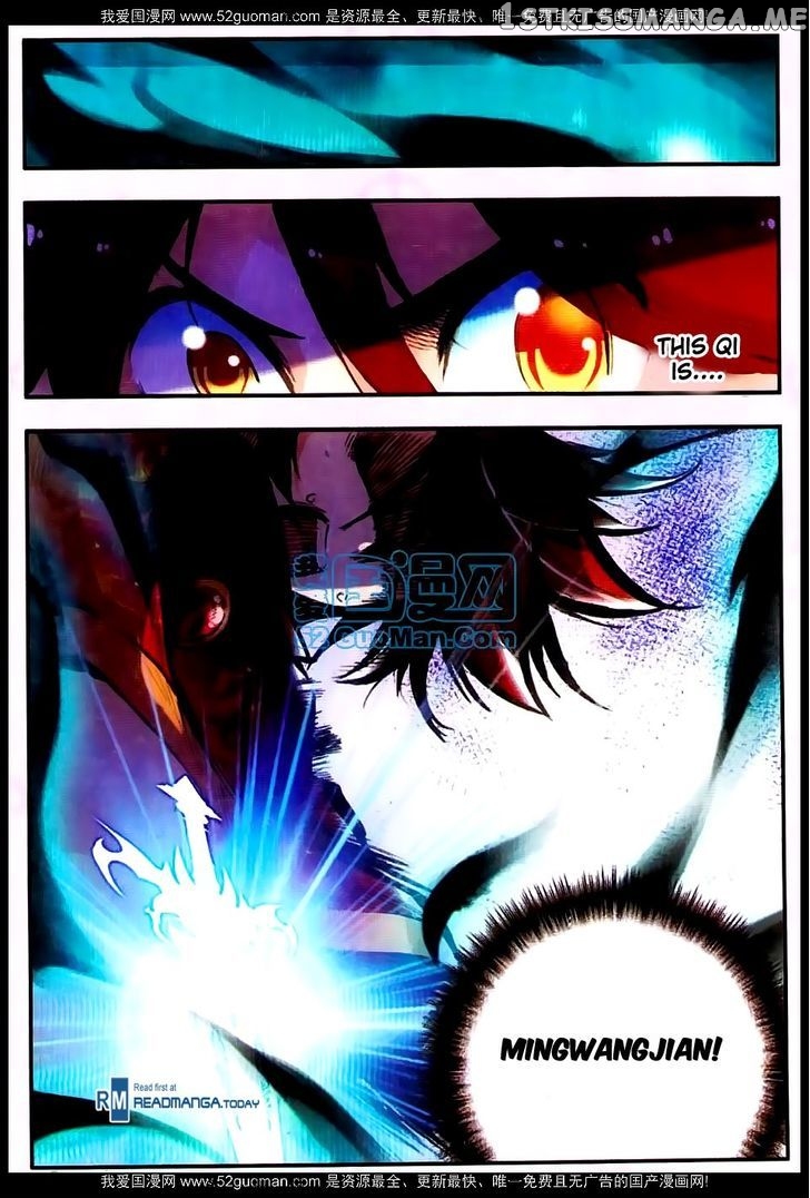Shanliang De Sishen chapter 24 - page 4