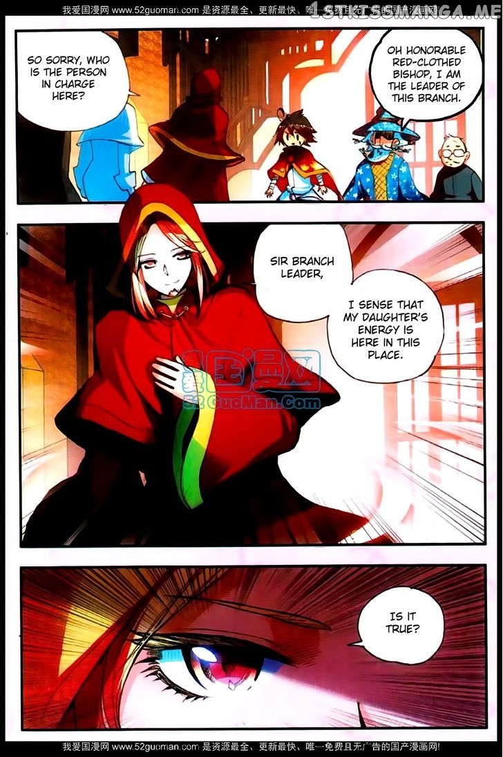 Shanliang De Sishen chapter 24 - page 9