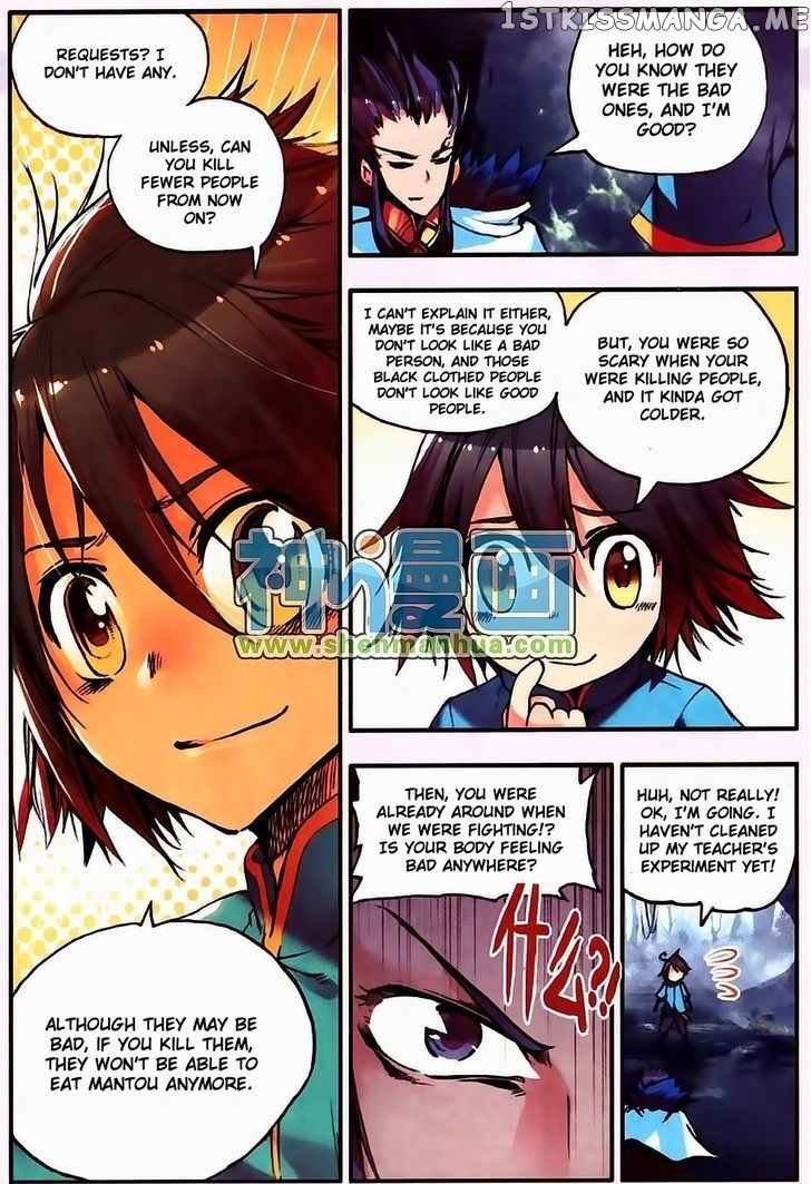 Shanliang De Sishen chapter 9 - page 13