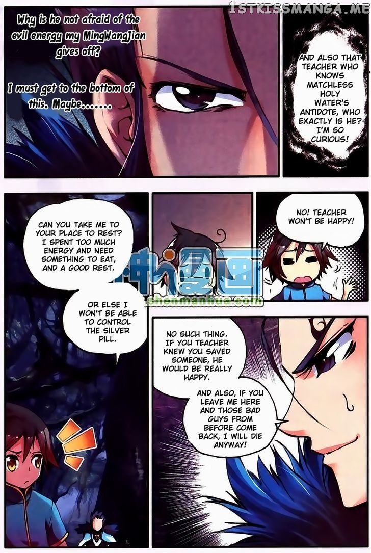 Shanliang De Sishen chapter 9 - page 14