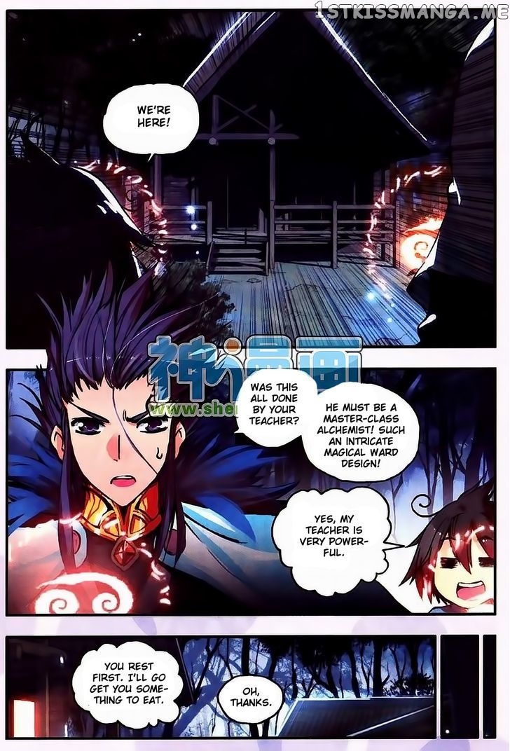 Shanliang De Sishen chapter 9 - page 16