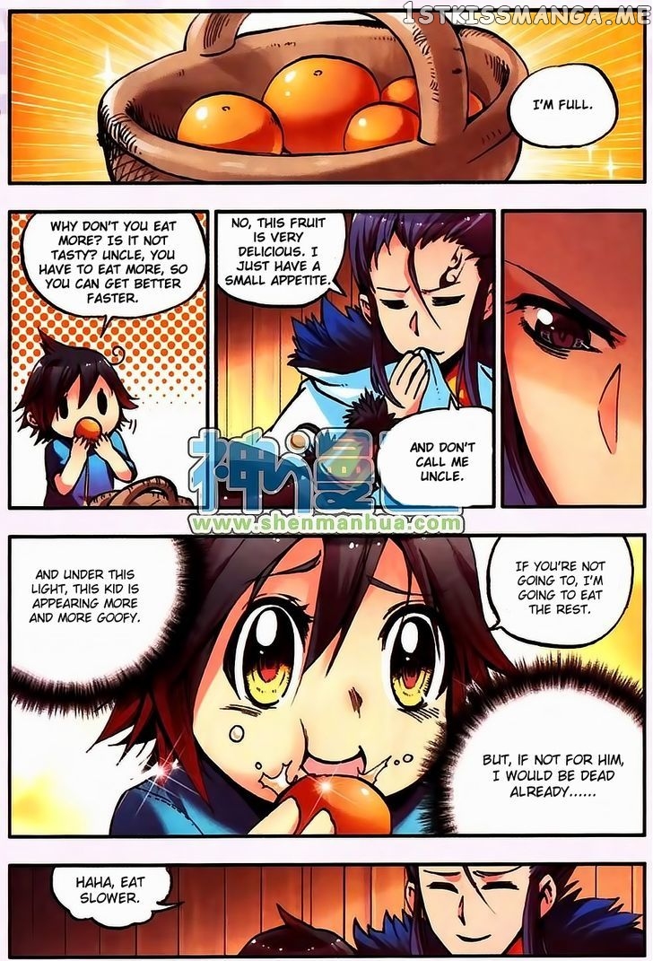 Shanliang De Sishen chapter 9 - page 17