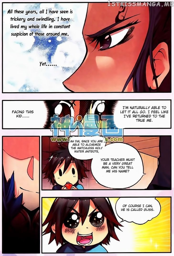 Shanliang De Sishen chapter 9 - page 19