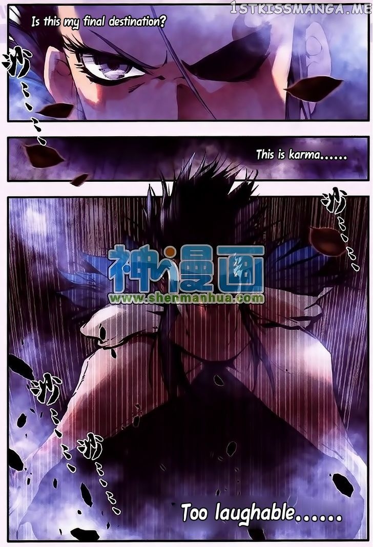 Shanliang De Sishen chapter 9 - page 2