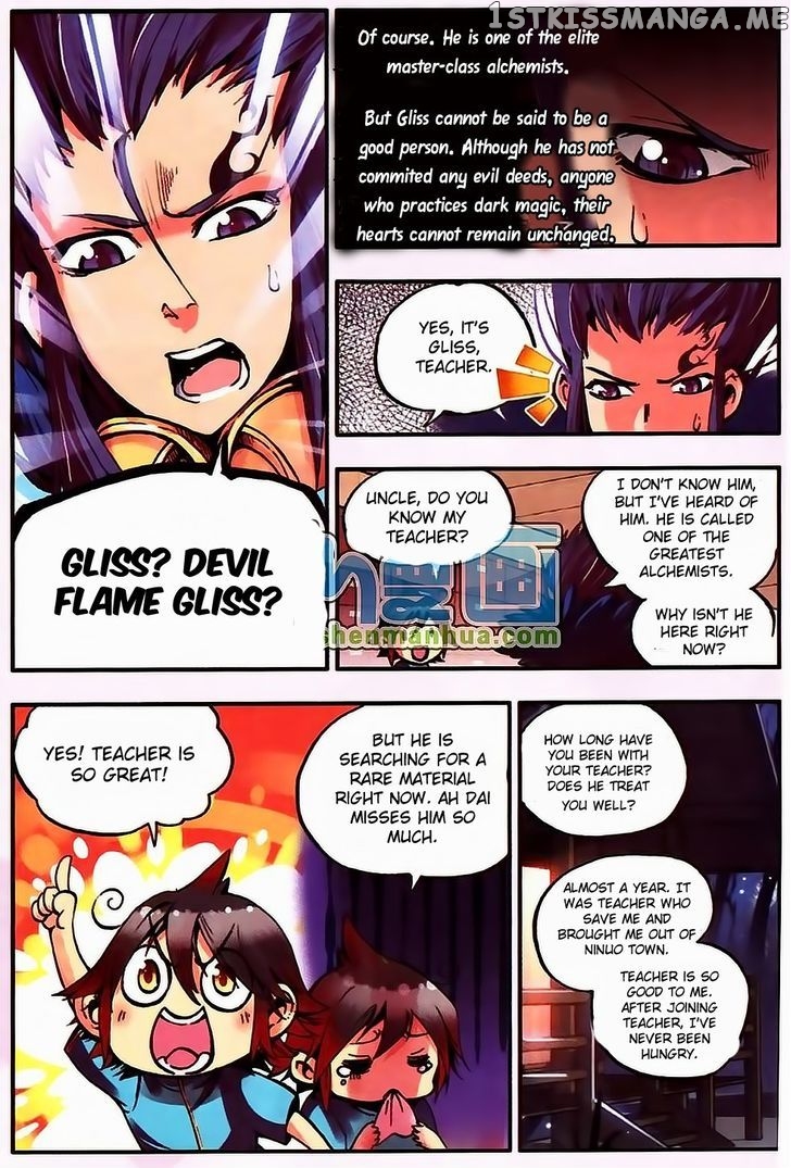 Shanliang De Sishen chapter 9 - page 20