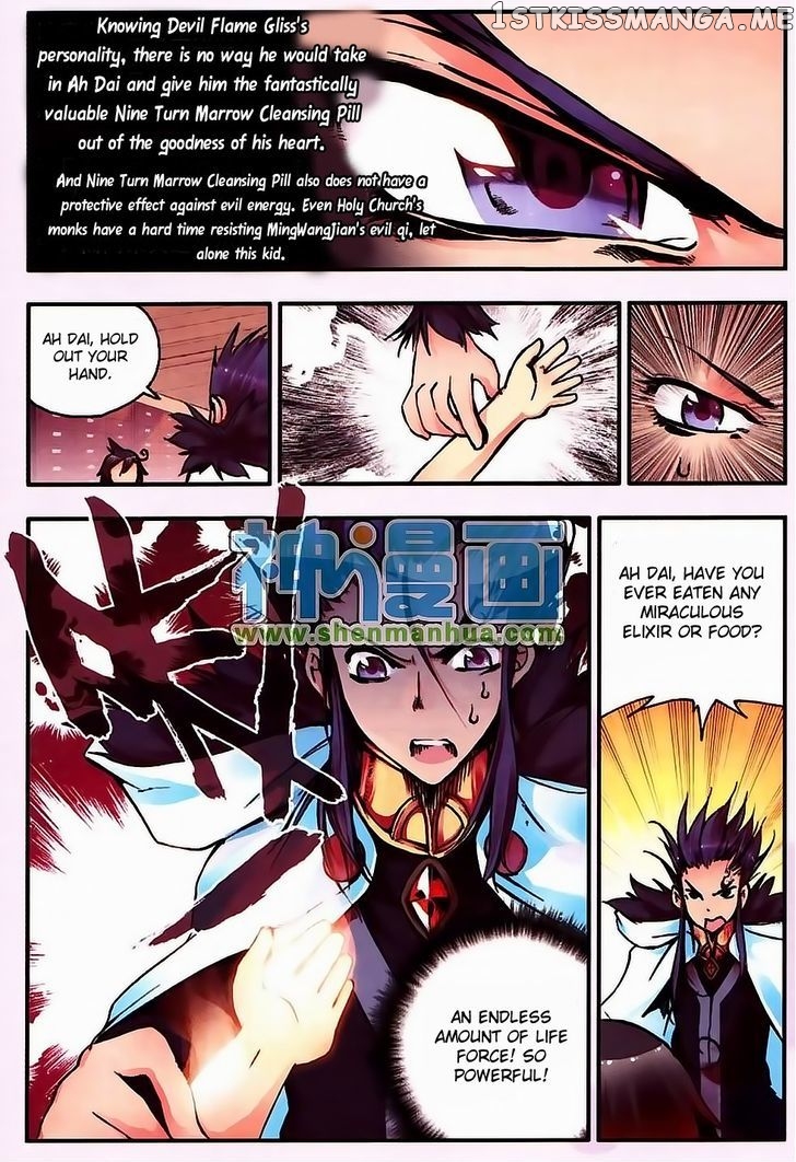 Shanliang De Sishen chapter 9 - page 23