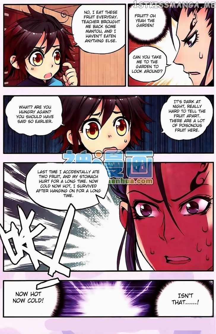 Shanliang De Sishen chapter 9 - page 24
