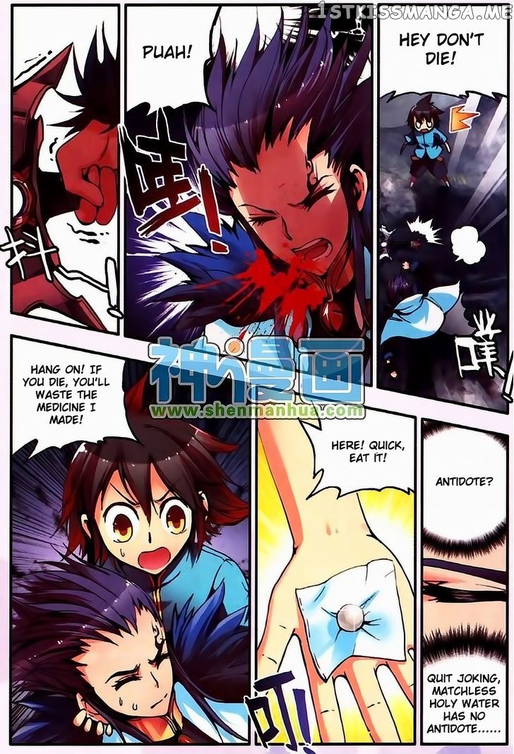 Shanliang De Sishen chapter 9 - page 8