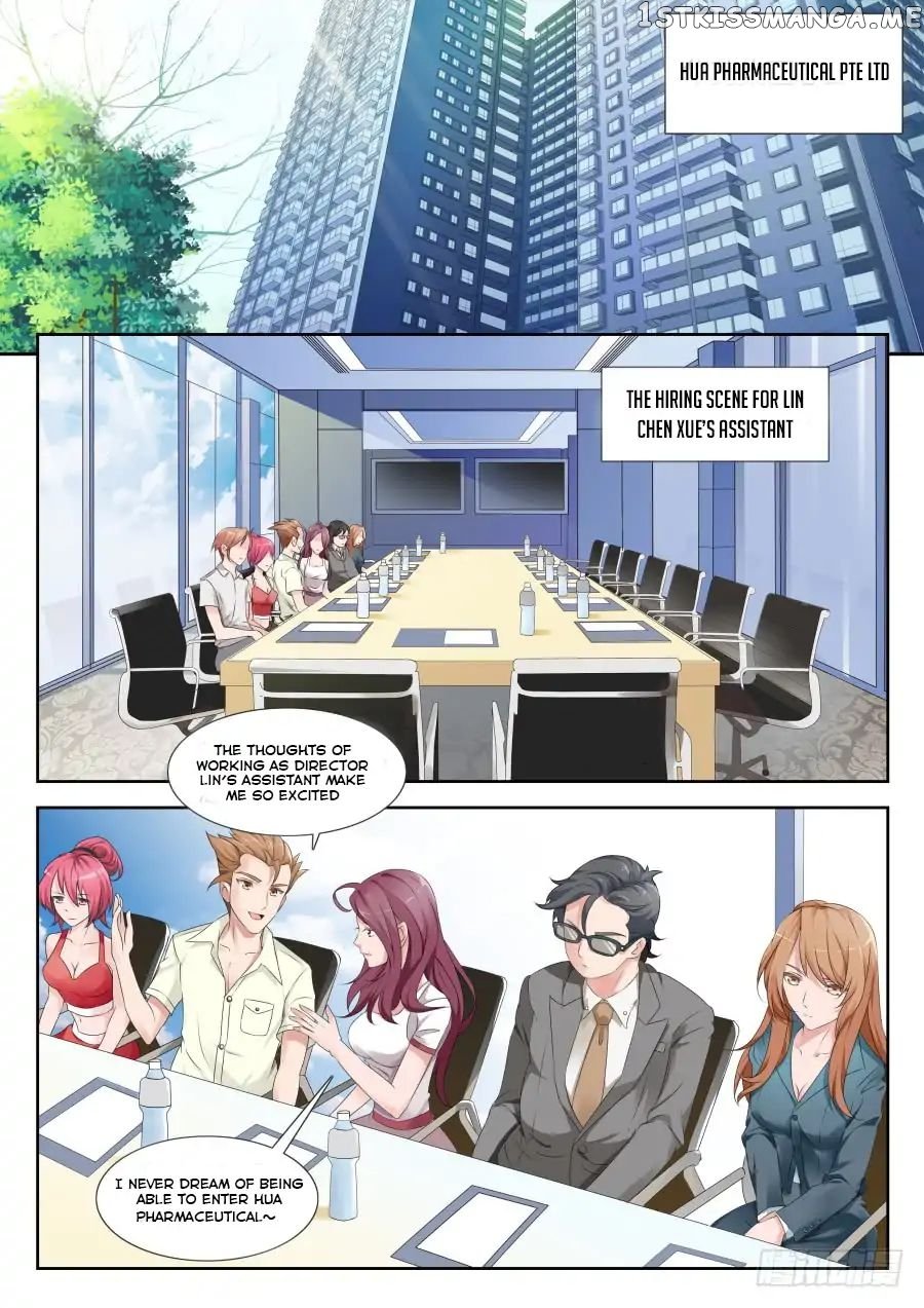 Talented Genius chapter 1 - page 1