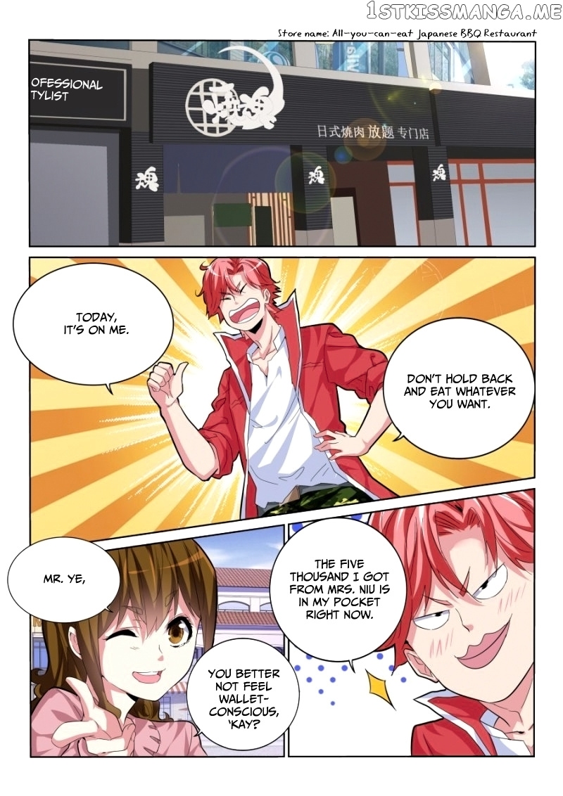 Talented Genius chapter 29 - page 4