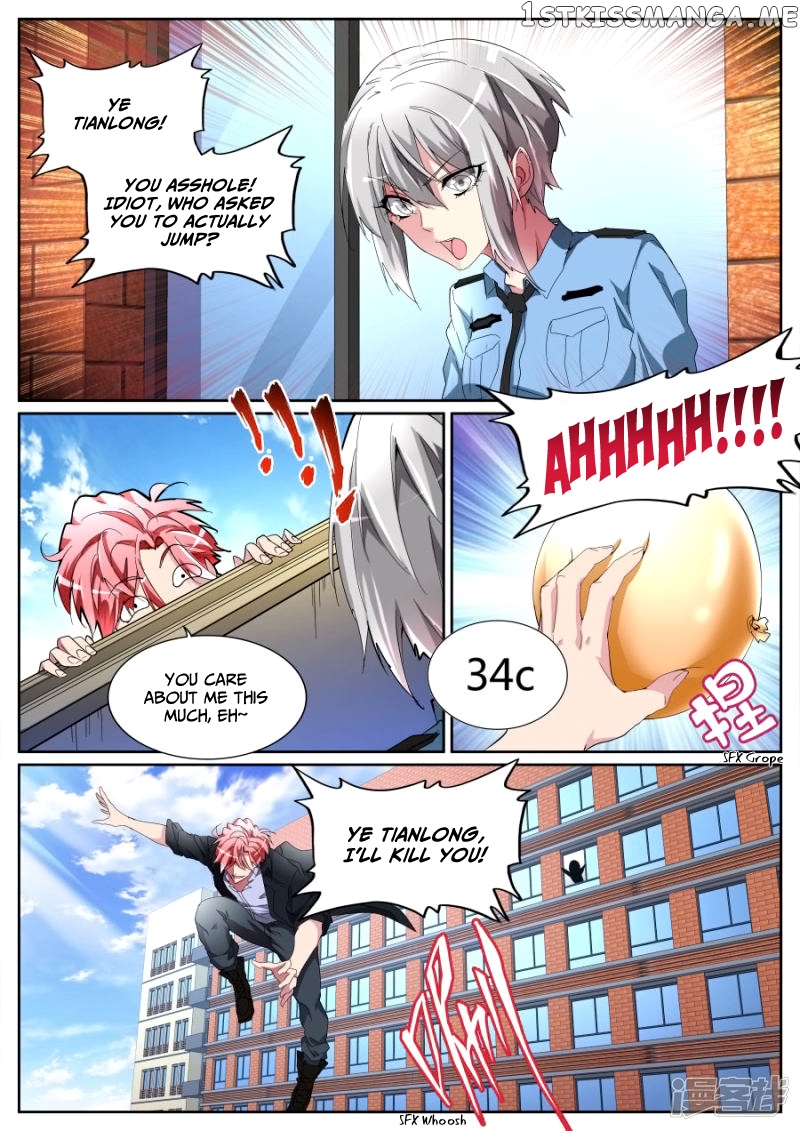Talented Genius chapter 100 - page 13