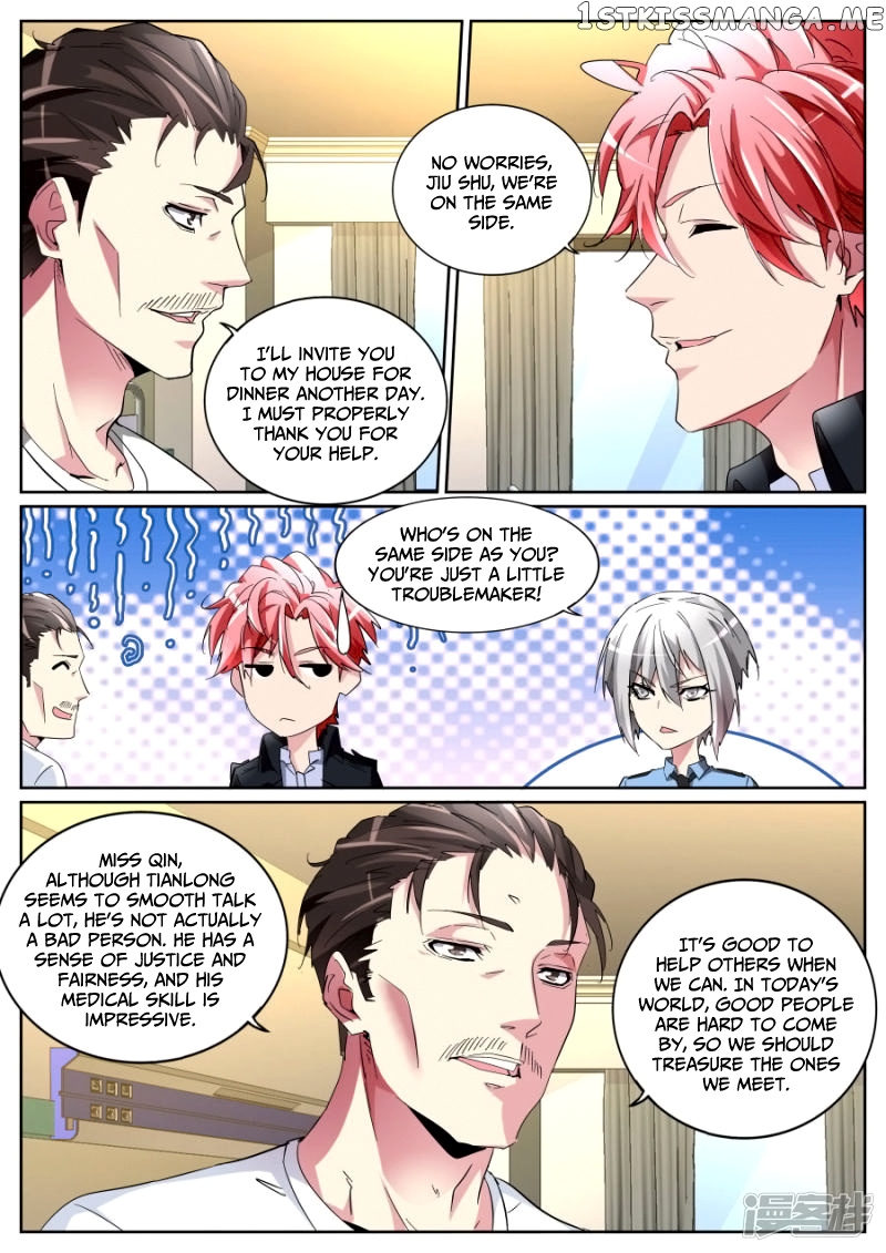 Talented Genius chapter 100 - page 5
