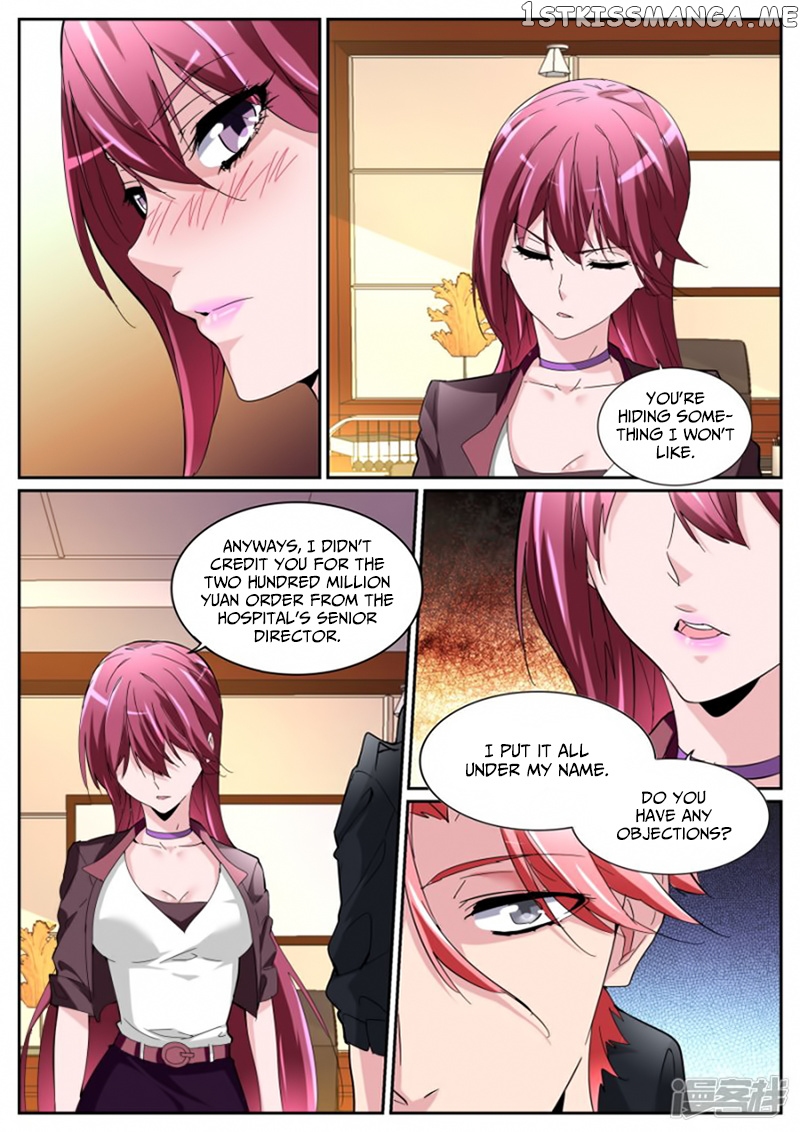 Talented Genius chapter 112 - page 14