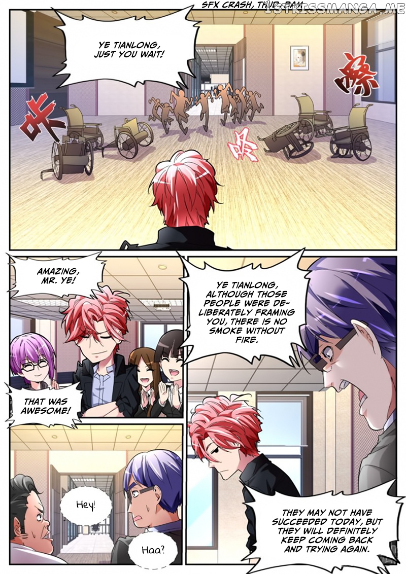 Talented Genius chapter 112 - page 6