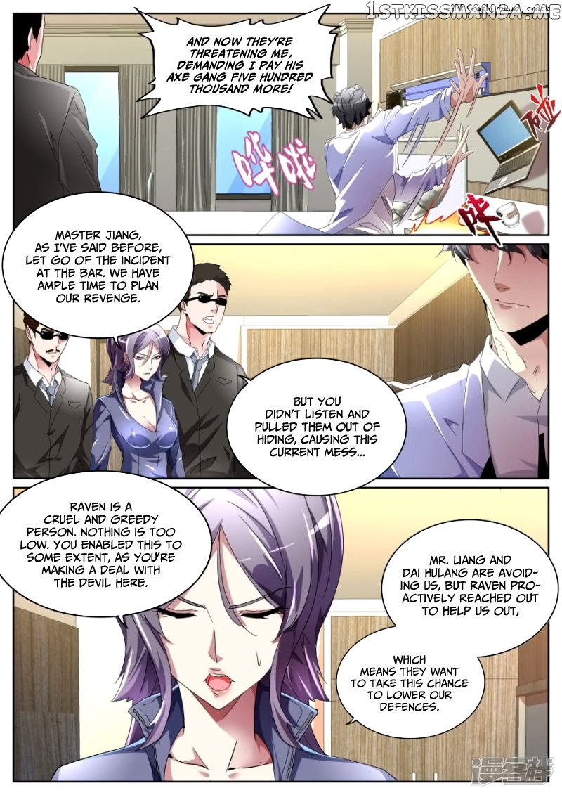 Talented Genius chapter 97 - page 5
