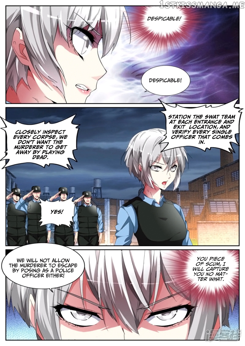 Talented Genius chapter 96 - page 5