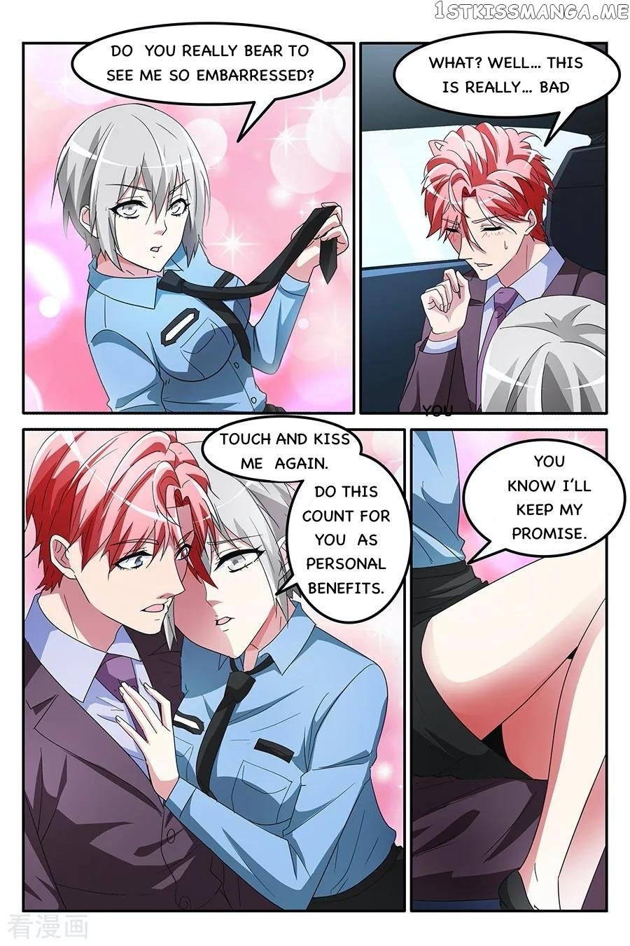 Talented Genius chapter 147 - page 3