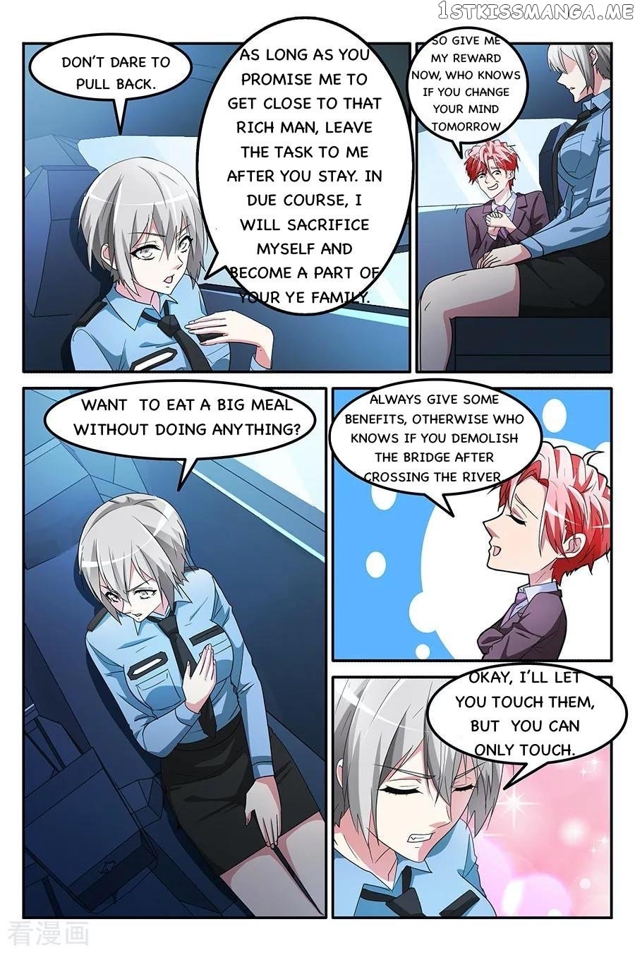 Talented Genius chapter 147 - page 5