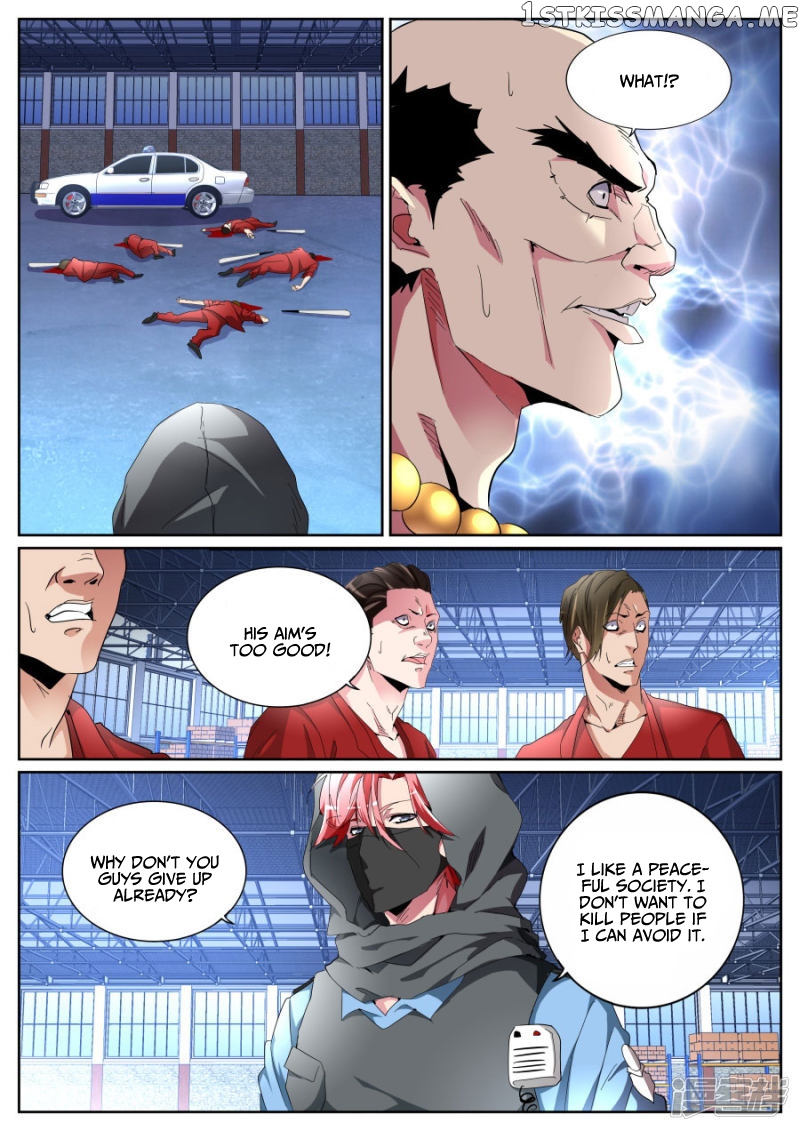 Talented Genius chapter 94 - page 4