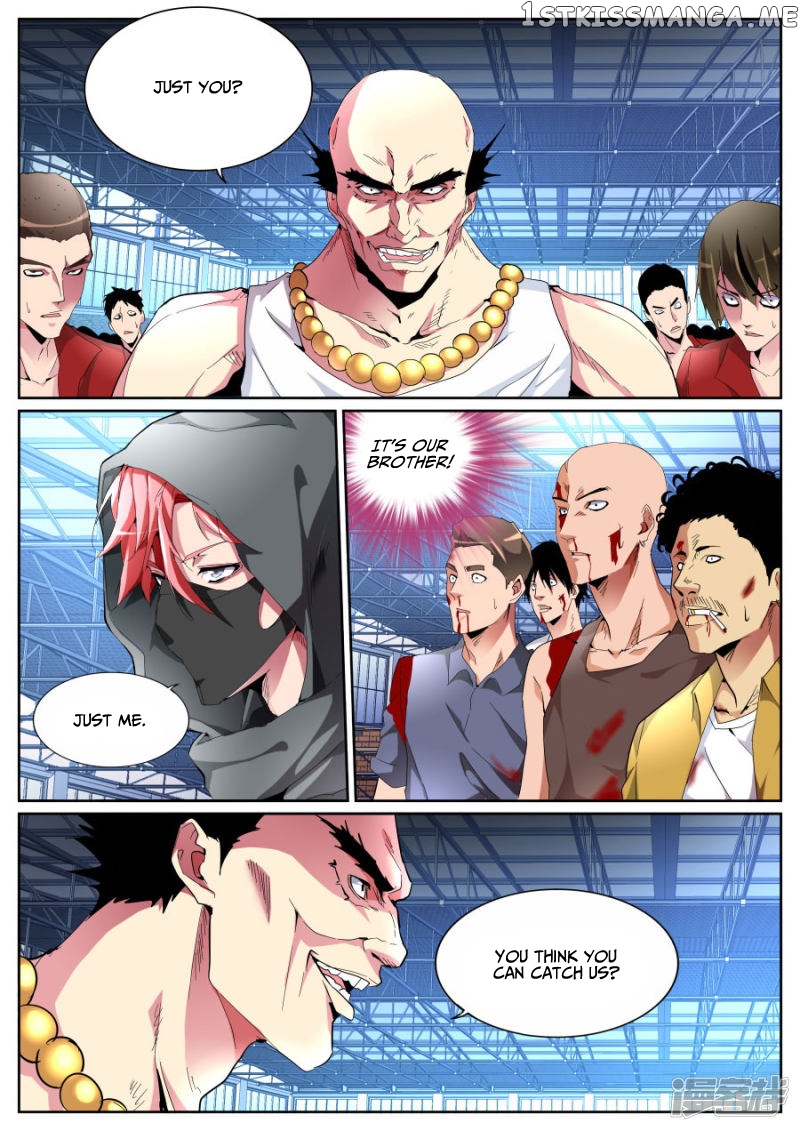Talented Genius chapter 93 - page 4